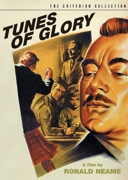 Tunes of Glory Criterion DVD